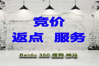 百度竞价广告托管运营的创意策略与成功案例