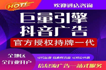 百度广告竞价与内容营销的结合：某企业内容创意的实践